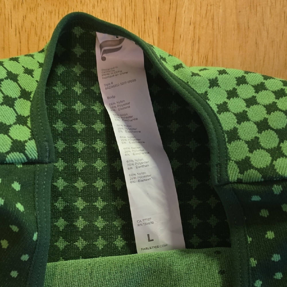 Fabletics Green Patterned Activewear - image 2
